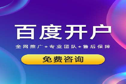 信息流广告优化策略：成功案例与经验分享